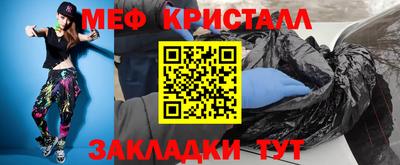 круглые Изобильный