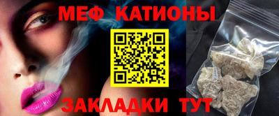 марки lsd Ипатово
