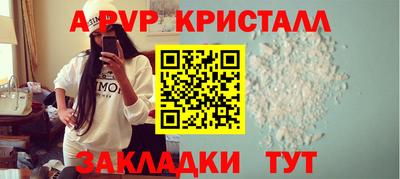 тгк Ирбит