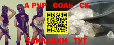 тгк Ирбит