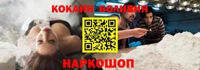 круглые Изобильный