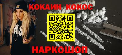 круглые Изобильный