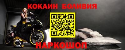 тгк Ирбит
