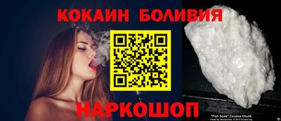 марки lsd Ипатово