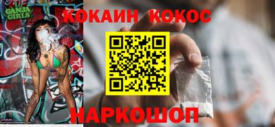 тгк Ирбит
