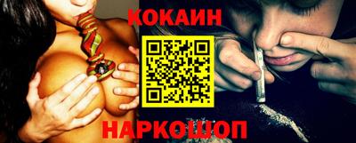 тгк Ирбит