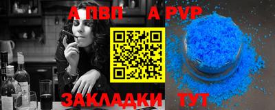 тгк Ирбит