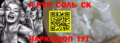 круглые Изобильный