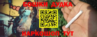 тгк Ирбит