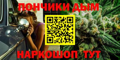 круглые Изобильный