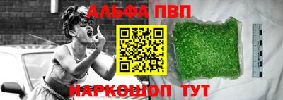 тгк Ирбит