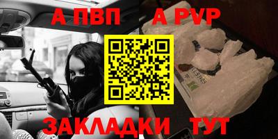 тгк Ирбит