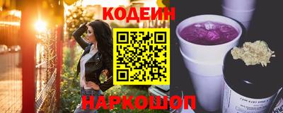марки lsd Ипатово