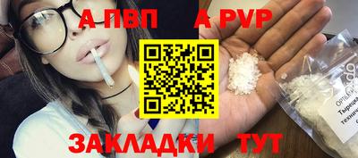 марки lsd Ипатово