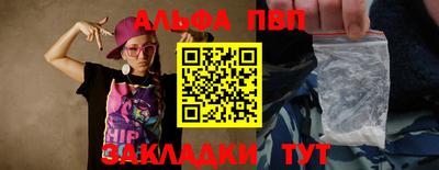тгк Ирбит