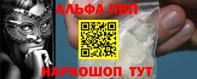 круглые Изобильный