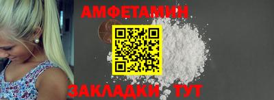 тгк Ирбит