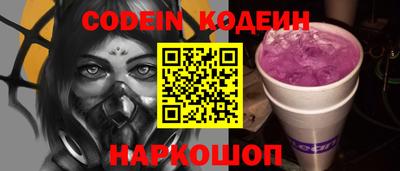 тгк Ирбит