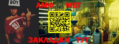 марки lsd Ипатово