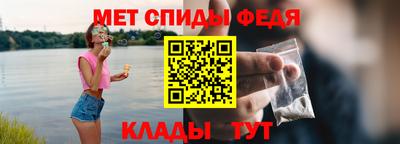 круглые Изобильный