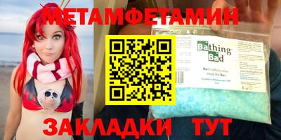 тгк Ирбит