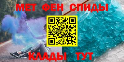 круглые Изобильный