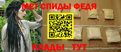 марки lsd Ипатово