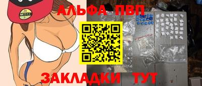 круглые Изобильный