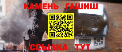 круглые Изобильный