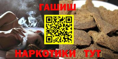 круглые Изобильный