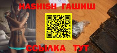 круглые Изобильный