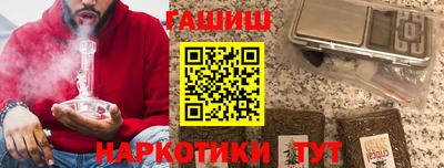 круглые Изобильный