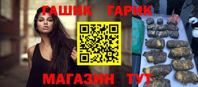 тгк Ирбит