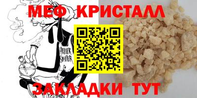 круглые Изобильный