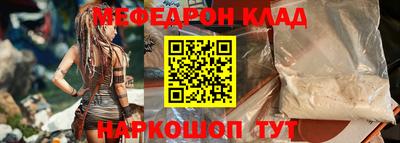 круглые Изобильный