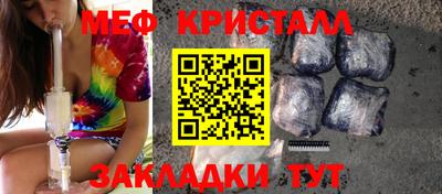марки lsd Ипатово